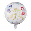 18 -inch birthday happy circular aluminum film balloon Happy Birthday aluminum foil balloon new children's toys