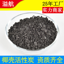 ���l����̿6-12Ŀ�S���្�߻����d�w��Ҭ����������̿��ˮ̎��̼