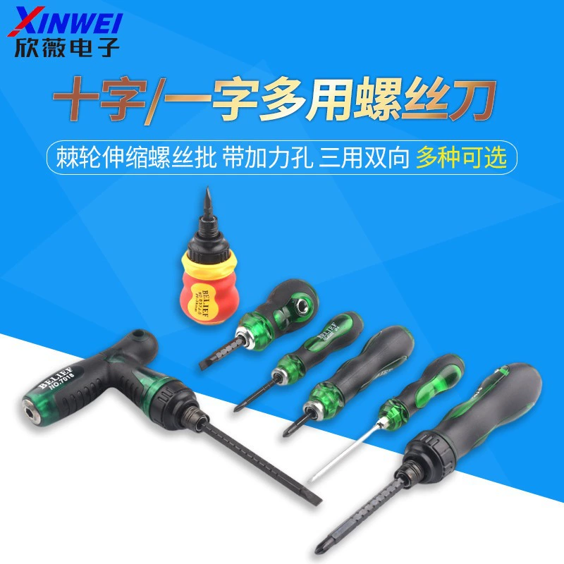 Telescopic screwdriver