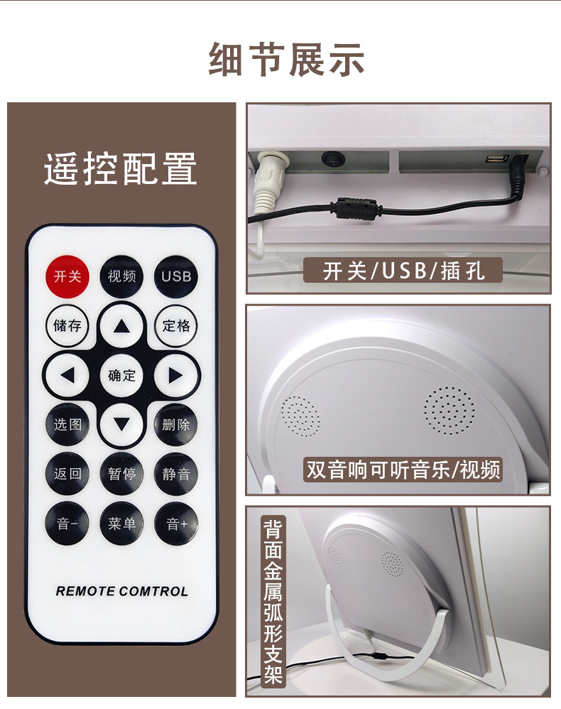 详情_11.jpg