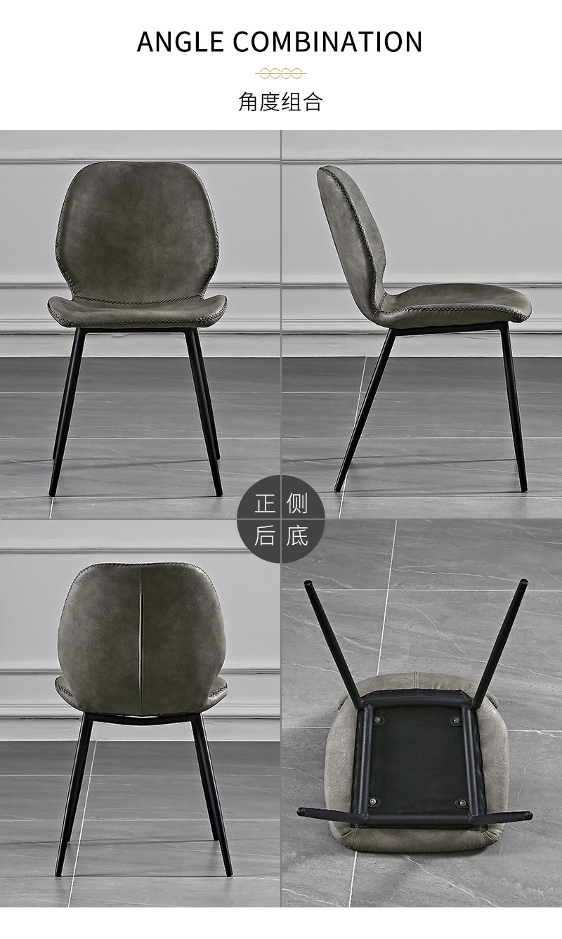Details_14