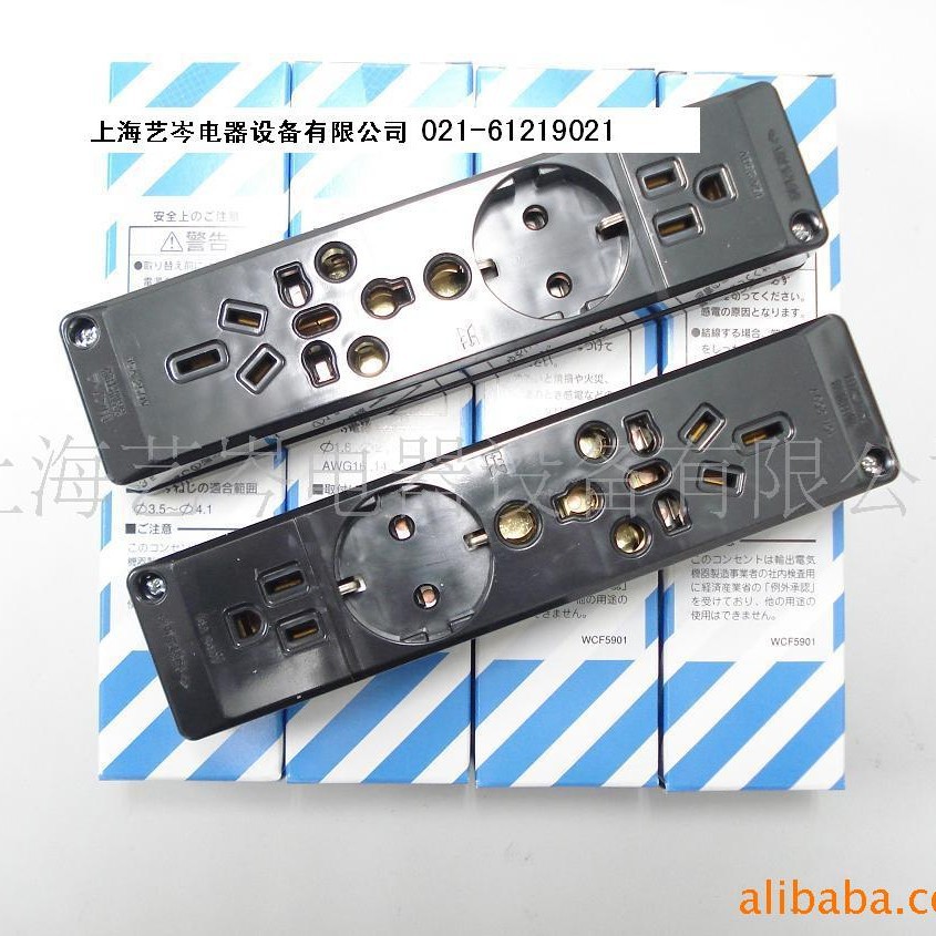 供应松下WCF5900 WCF5901 询价为准！