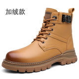 Q6885 plus nhung nâu