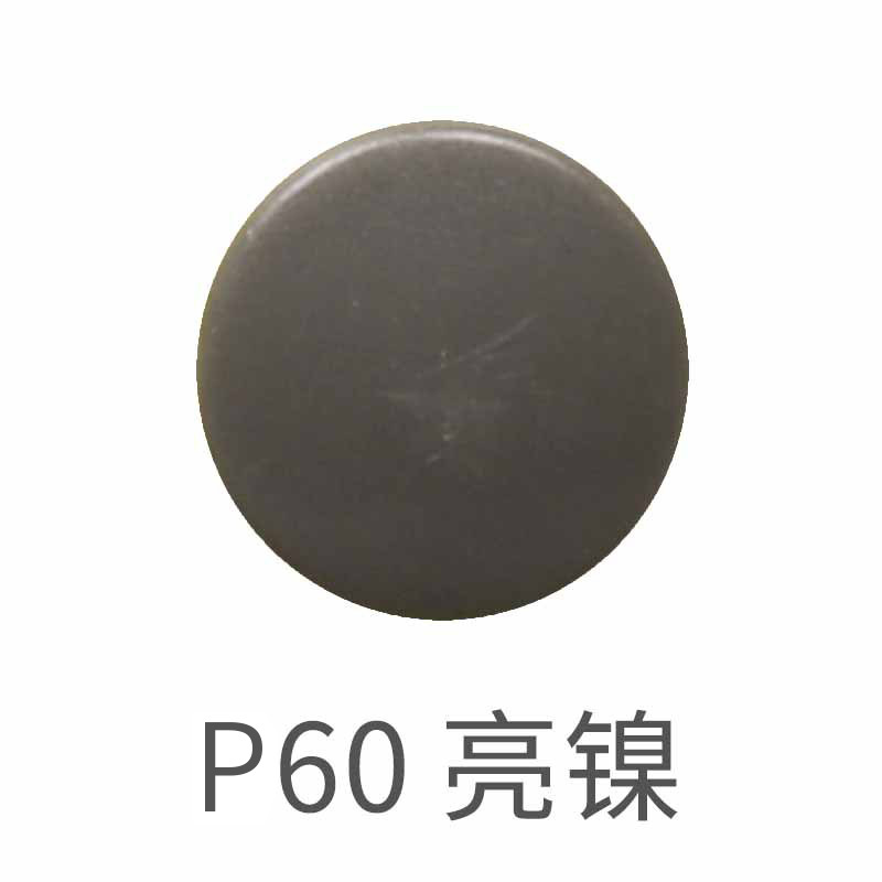 60 colores en stock T5 botón a presión de plástico pequeño lote de resina botón a presión ropa de bebé protección del medio ambiente POM botón a presión de plástico