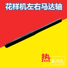 ���әC�����R�_�S���әC����p�x�C�����X���әC�����ȫ