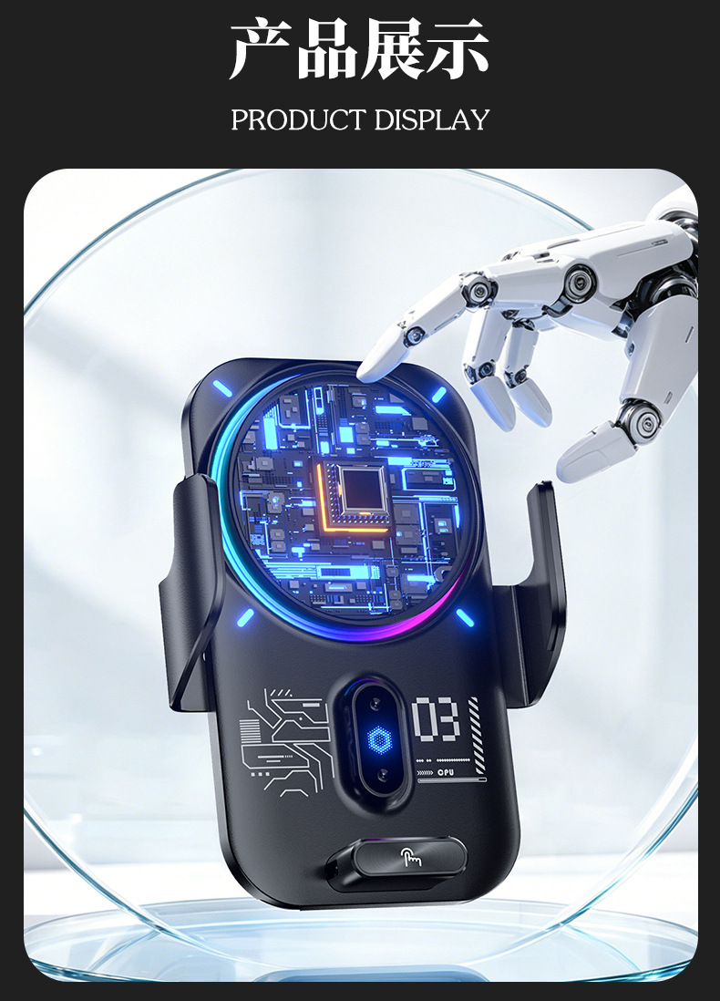 New Semiconductor Refrigeration Car Mobile Phone Holder 25W Wireless Charging Refrigeration Digital Display Car Mobile Phone Holder Wholesale