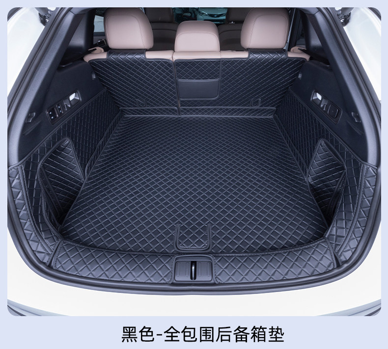 Ideal i6 special trunk mat, fully enclosed, waterproof, eco-friendly material, Ideal i6 standard trunk mat modification accessory
