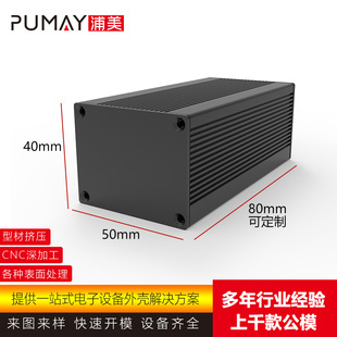 �����ӹ��x�횤�w 50*40�⚤ ������ģ�� �X�ͲĚ��w �x���мӹ�