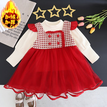 韩版女宝宝礼服秋冬儿童格子加绒连衣裙女童可爱裙子公主裙两件套
