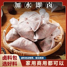 uϰ䷽uţui~üͥuСb