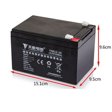 TN������늳�TN12-38 12V38AHֱ���� �C������ UPS�Դ ̫��� �L