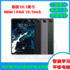 Cross border Tablet PC 10 intelligence Android system customized Learning machine WIFI Bluetooth 4G Conversation Flat