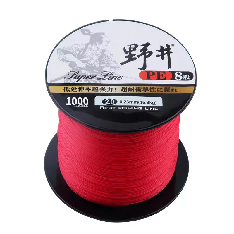 Rojo 1000 m