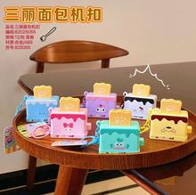 ��Ʒ��ͨ�ɐ������t����C耳׿�����[����ߒ���[��С�Y�����l