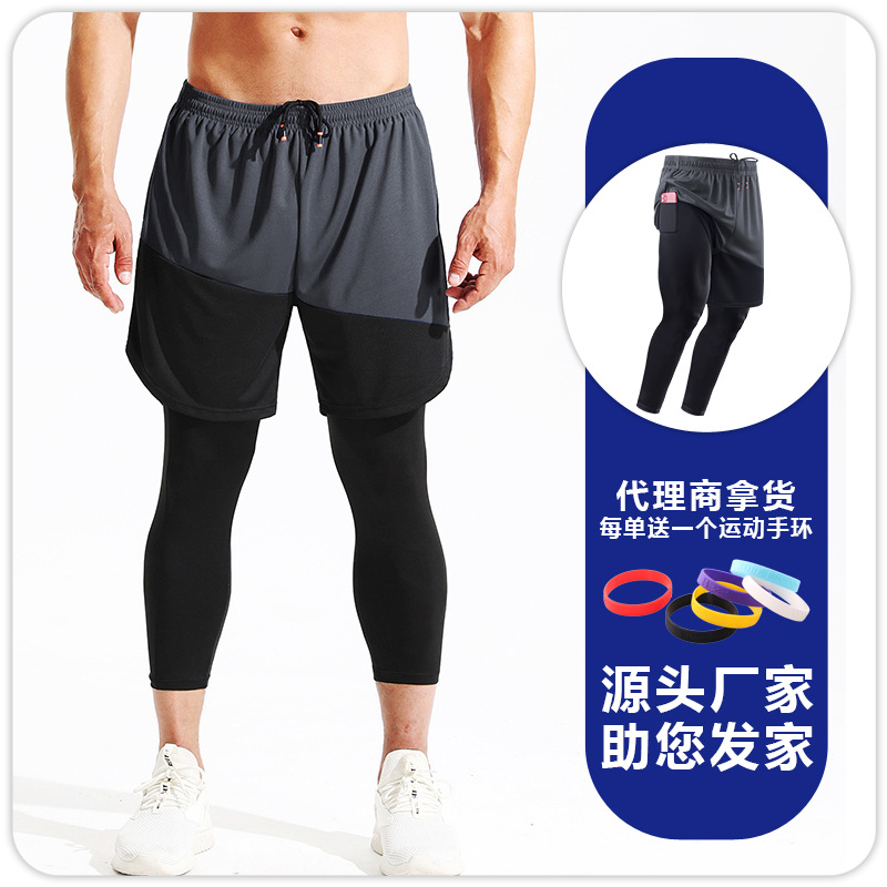 Pantalones de baloncesto deportivos para hombres de cuatro estaciones pantalones ajustados pantalones cortos de dos piezas falsos pantalones cortos de dos en uno pantalones cortos de secado rápido
