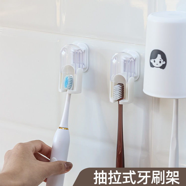 Dust cover, toothbrush, storage system, new collection