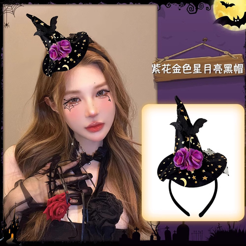 万圣节发箍可爱搞怪幽灵南瓜头箍女巫魔法帽头饰网红拍照发卡发饰|undefined