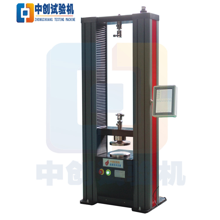 全自动弹簧压缩试验机  微机控制弹簧抗压检测设备 钩簧拉力测试