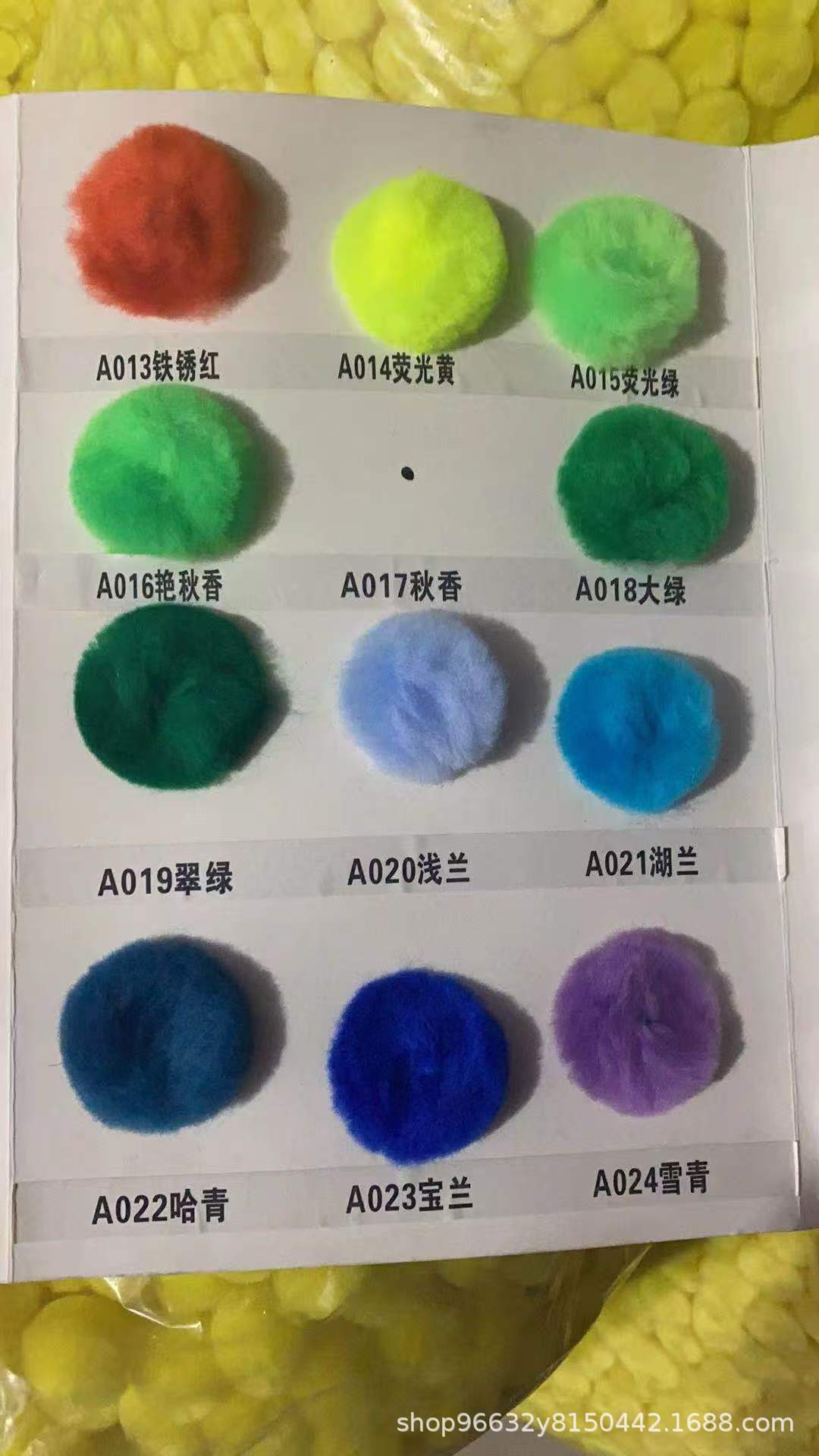 옐로우 컬러 카드 5cm