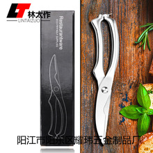 �F؛ȫ䓏N���u�Ǽ����Ӻ�ʳ������߲˹��^��·��S��һ�����l