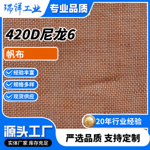 420D����6���� ��]�������z������܇݆̥���Ӳ��ߏ��Ƚ��z�ӿڲ�