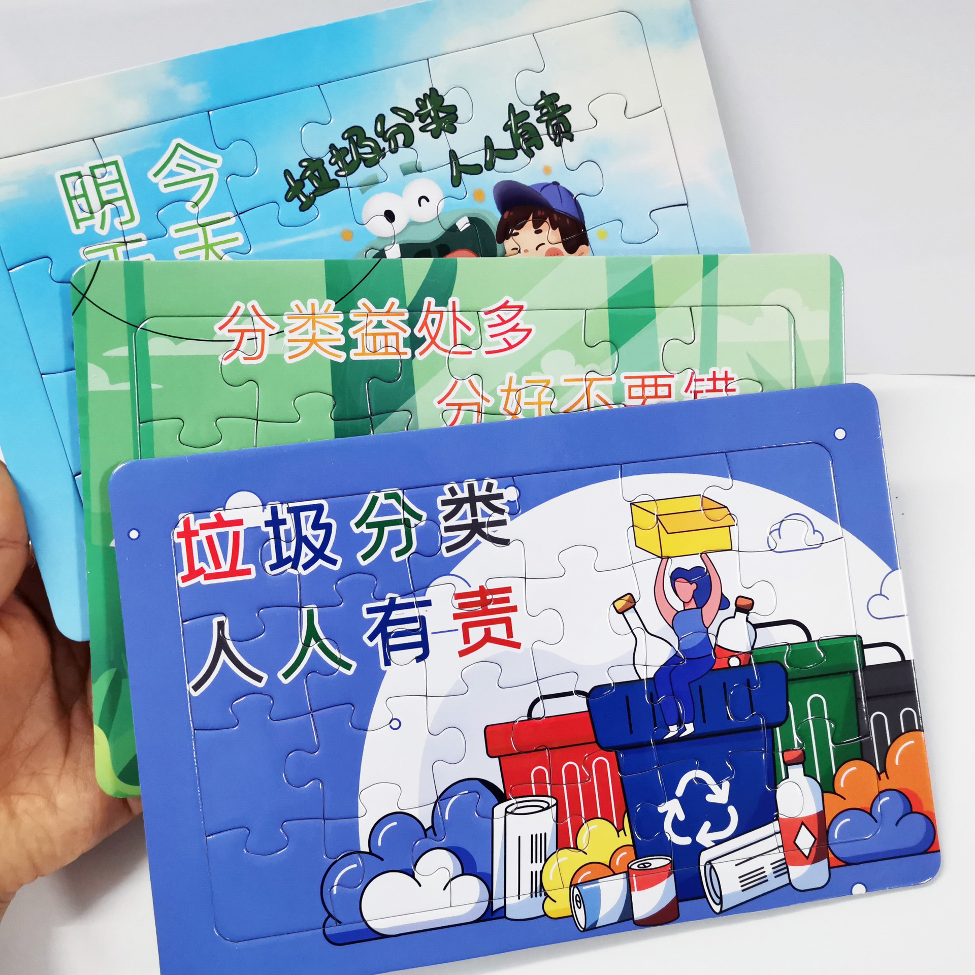 微信图片_20220317094302