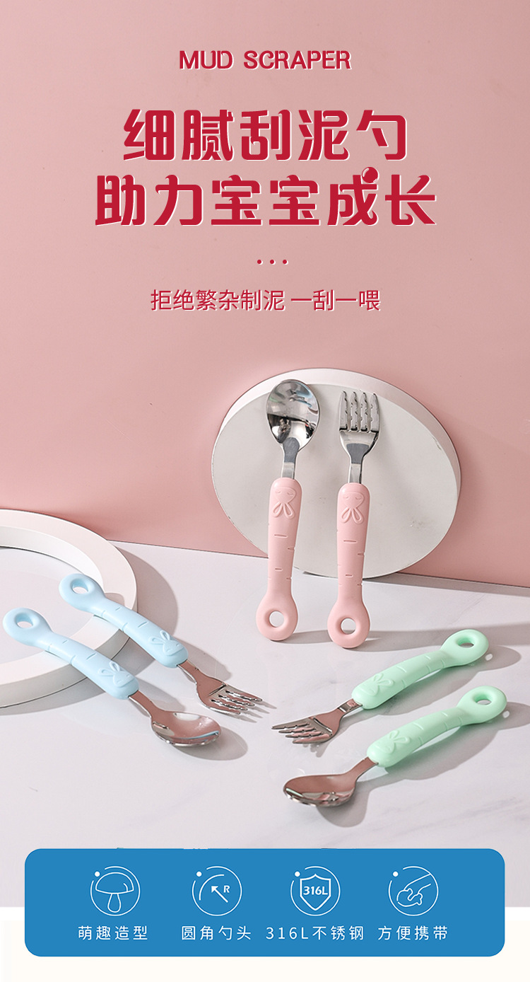 详情页_01