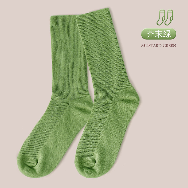 Verde mostaza/Verde mostaza