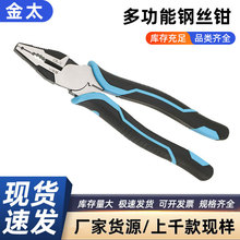 �S�ҹ���䓽z�Q�๦�ܼ����Qʡ���ϻ��Q���É����Qб���Q늹��Q��