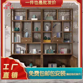 新中式博古架古董架实木展示柜小摆件置物架书架