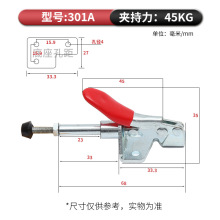 ���ټо߼�ͷѹ������װ��ǯ����ʽ301A 36020 302F 36202 �ֻ�