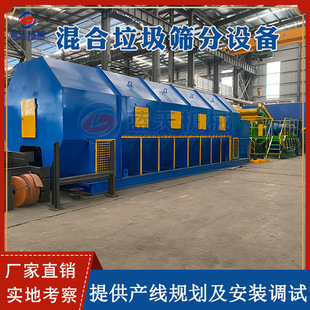 ��������Y�x�C �b���֒��� �U�F���ϲ�������������x̎���O��