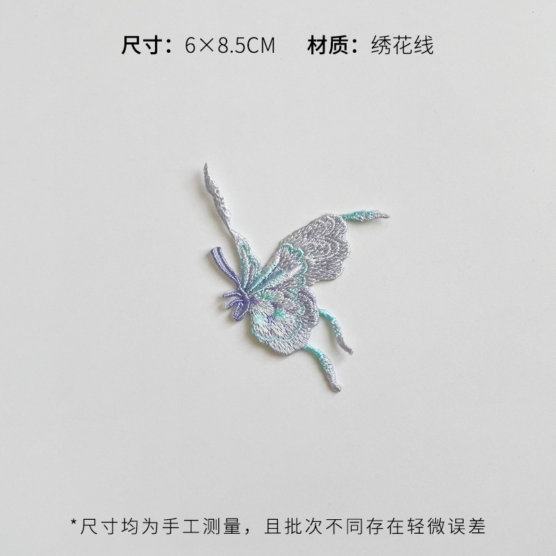 芯苼 中秋节新品中式刺绣布贴节日礼品手工diy装饰配件鲜花束资材|undefined