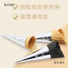 �決���b������00���м�ͨ����Ͳ���׵�Ͳ����ܽ��y�X������̫��