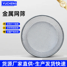 ���S���l�׺Y����W���Iȥ�҉m�Y��ȥɳ�Vˮ�F�z�W��̖�����^�V�W