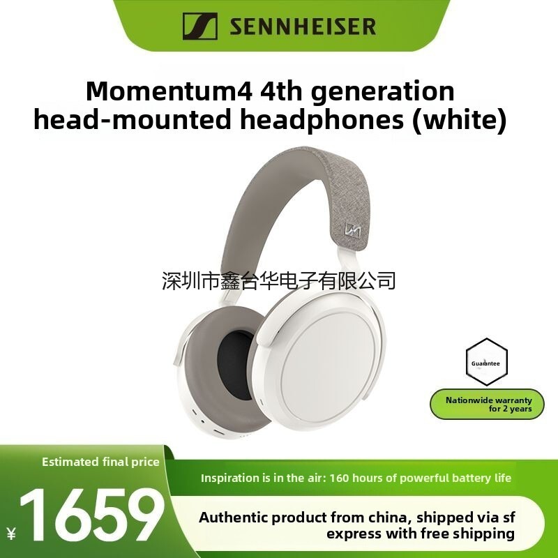 Sennheiser Momentum 4 Wireless Bluetooth Headphones