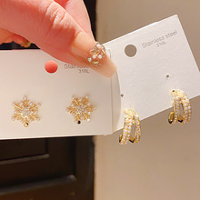 14k����������ʯ������ѩ��C�ζ�������С�ڶ�����Ƹж���Ů