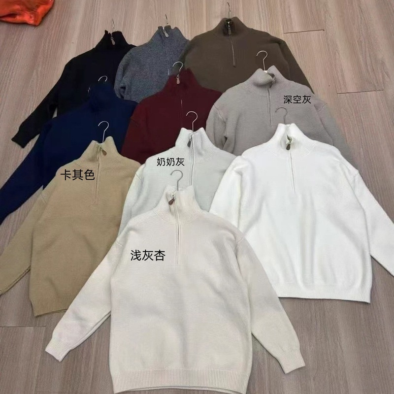 韩系半拉链翻领套头毛衣女2025秋冬季新款宽松百搭针织衫上衣|undefined