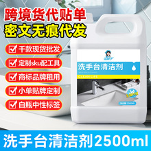 ϴ��̨�坍��ȥ��ԡ��ϴĘ��ϴ���蝍���մ����������ϴ����ʯ��