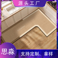厨房地垫L型现代简约耐磨硅藻泥地垫家用吸油吸水防滑垫厂家直供