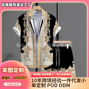 temu�羳��ʿ�r�����e�����r���Ͷ�ѝ���b�m���ӡ�����S���l