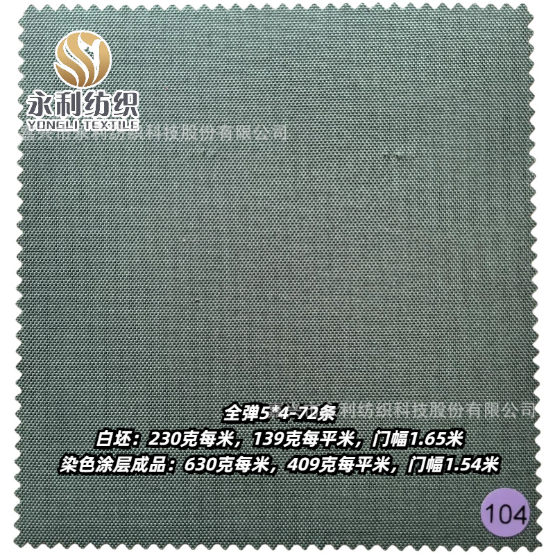 ȫ��4*4-72����ȫ��5*4��ȫ��5*5��ȫ��5*6