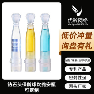 �ʯ�^�p�}�Β�����͸��ˮ�ͷ��x���AҺ���bƿˮ�ۻ��pp���ϰ�ƿ