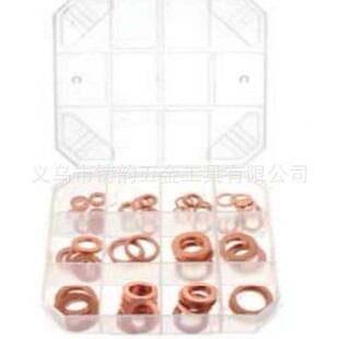 �羳100pcs���~�ͷ�|Ȧ���b���b �ܷ�Cеƽ�|Ȧ�~�|Ƭ���~�|Ƭ