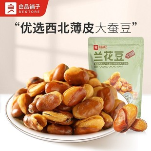 ��Ʒ����m����120g����ţ��ζ�ք��_���Q�����ִඹ�ӳ�؛��ʳ