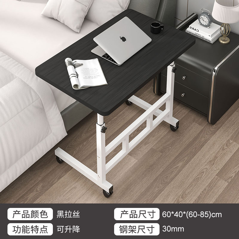 [30MM 사각형 튜브] 60x40cm 검은 와이어 드로잉
