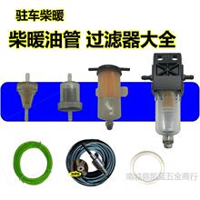 ůLC͉زů偠tȡů10LС͞V͹Ͱv܇ӟ5