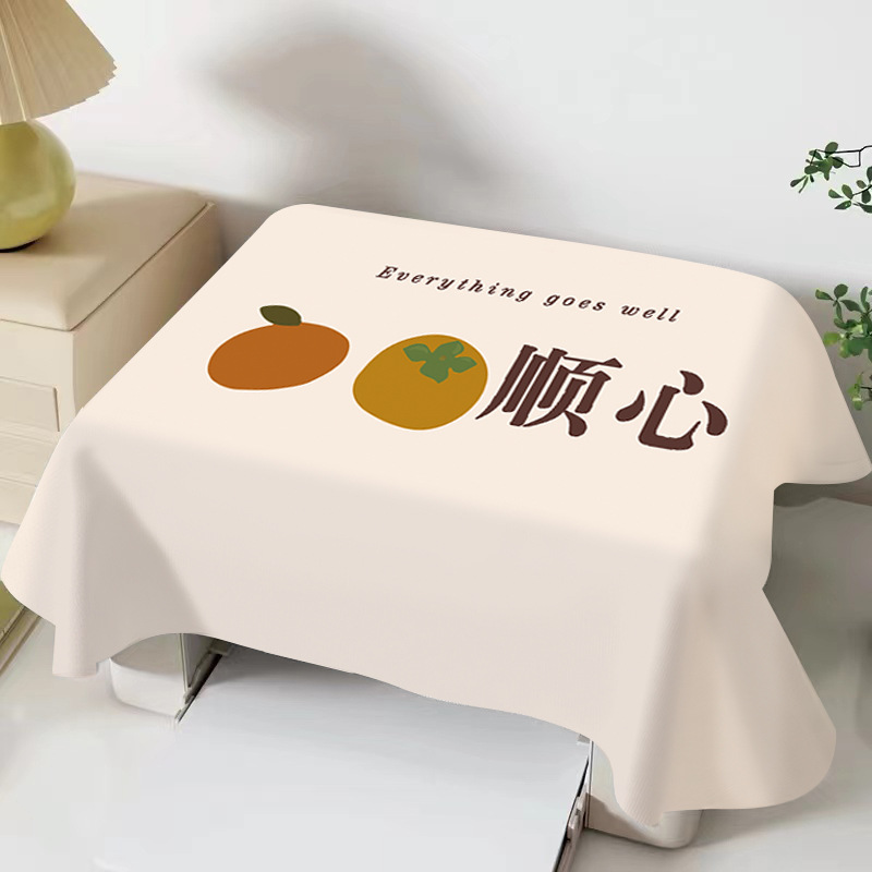 모든 것이 잘됩니다.