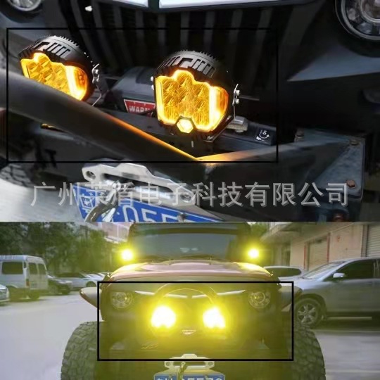 微信图片_20211130160938