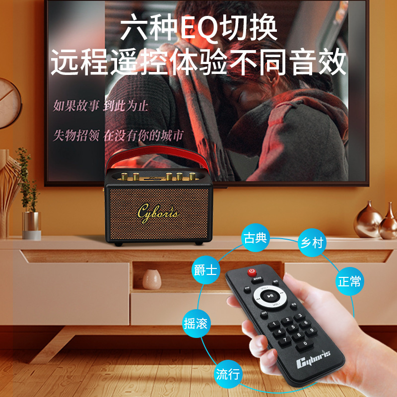 Cyboris家庭用k歌無線bluetoothスピーカー屋外携帯レトロマイク音響ラジオfm|undefined